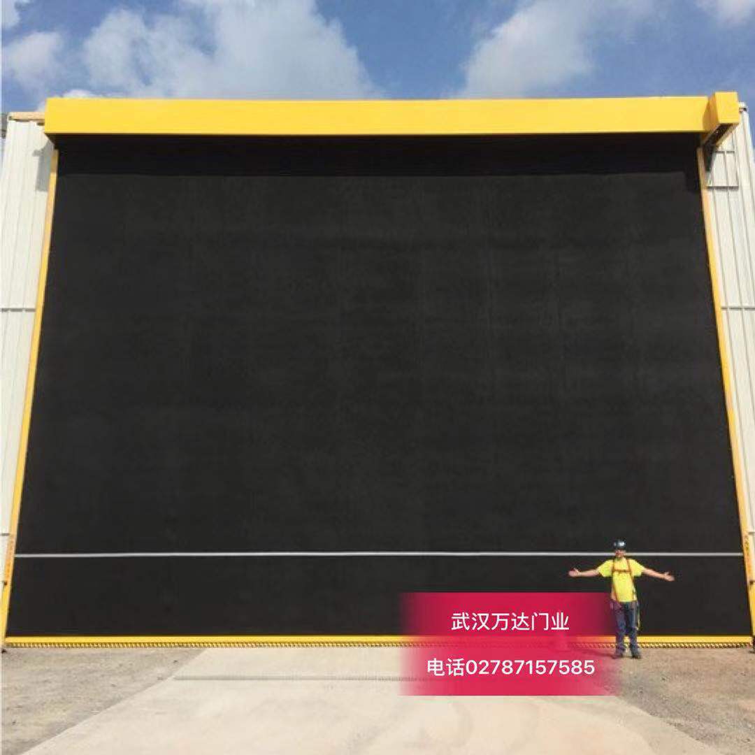 原州快速门特制型_COPY